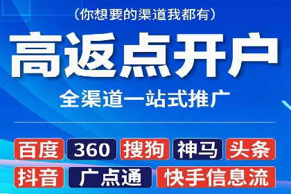 谷歌SEM与多语言市场拓展：国际品牌如何利用SEM进行全球化推广