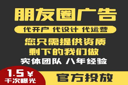 百度推广费用预算技巧与案例分享