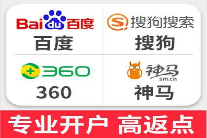 百度推广托管成功案例，揭秘低成本高回报策略